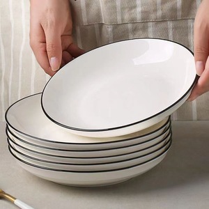 方盘如意盘家用菜盘子饭盘陶瓷凉菜深盘早餐圆盘组合可用微波炉