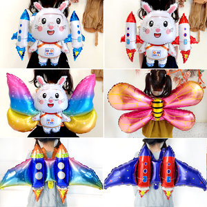 蜜蜂火箭蝴蝶翅膀气球充气天使背饰儿童卡通玩具拍照装饰摆摊批发
