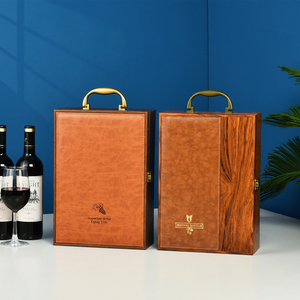 高档红酒包装礼盒单双支装红酒木盒2葡萄酒箱子皮加木白酒盒定制