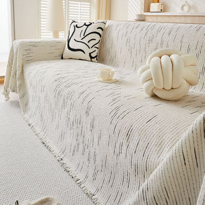 沙发盖布四季通用法式沙发巾小香风雪尼尔盖巾皮沙发全盖沙发毯罩