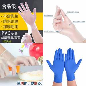 万力春 万力春品牌 价格 阿里巴巴