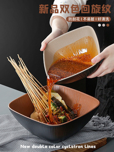 密胺餐具面碗商用仿瓷塑料水果沙拉碗钵钵鸡串串方碗大碗麻辣烫碗
