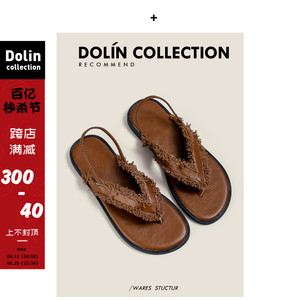 Dolin collection度假平底凉拖鞋女夏外穿人字拖网红沙滩罗马凉鞋