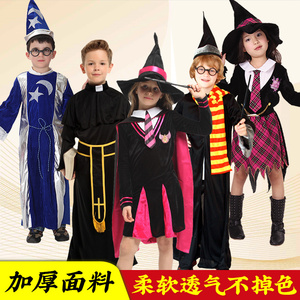 万圣节儿童服装女童cosplay服装巫师魔术魔法师化妆舞会演出服
