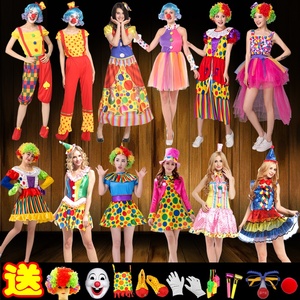 小丑服装成人女舞台演出服cos化妆舞会表演服饰魔术演出服装服饰