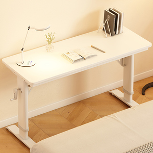 书桌家用长条桌女生卧室简易靠墙可移动升降桌阳台窄办公桌电脑桌