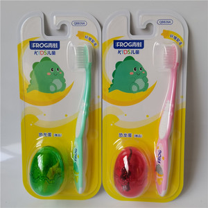 青蛙儿童牙刷826A柔丝软毛护龈洁齿带恐龙蛋玩具呵护稚嫩牙龈健康
