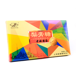 老城隍庙豫园牌梨膏糖礼盒225g/盒上海特产老字号糖果零食9味混装