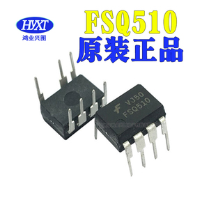 原装进口 FSQ510 DIP-7 直插7脚 液晶电源管理芯片