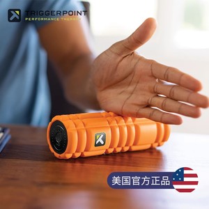 TriggerPoint美国进口迷你电动泡沫轴滚轴肌肉放松专业按摩瑜伽柱