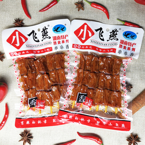小飞燕串串香90g香辣味豆干湖南特产辣条小吃熟食品零食素羊肉串