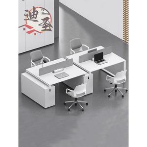 办公家具员工钢架工作卡位电脑桌简约现代白色职员桌办公桌椅组合