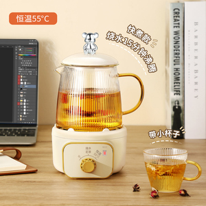 迷你养生壶办公室小型mini煮茶壶家用煮茶器2024新款烧水壶一人用