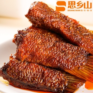 思乡山爆辣鱼尾巴湖南特产100g香辣鱼肉制品特色传统风味零食小吃
