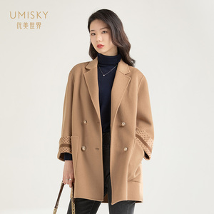 umisky优美世界商场同款冬季100%绵羊毛大衣宽松毛呢外套SG4E2206