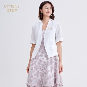 umisky优美世界商场同款夏季款时尚通勤印花吊带连衣裙SG2D1122