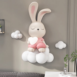 兔子立体浮雕儿童房墙面装饰画女孩卧室床头挂画灯客厅背景墙壁画