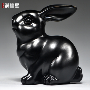 黑色兔子摆件实木雕刻十二生肖黑兔客厅办公电视柜补角装饰工艺品