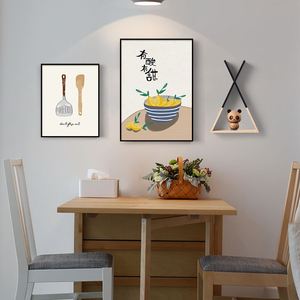 北欧风格装饰画餐厅墙面创意组合挂画现代简约厨房饭厅小清新壁画