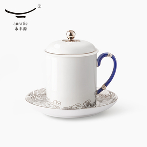 永丰源 先生瓷海上明珠350ml茶杯 陶瓷会议杯水杯盖杯办公杯
