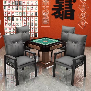 会议椅棋牌室专用打麻将椅子靠背家用舒服电脑椅麻将机椅子会客椅