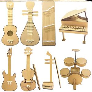 废旧物品手工成品乐器材料diy吉他废物利用手工制作幼儿园玩教具