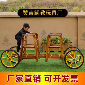 幼儿园户外安吉游戏儿童碳化小火车划小船轮胎室外感统训练器材