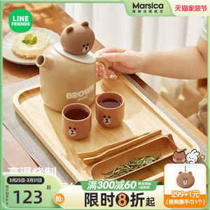 LINE FRIENDS陶瓷茶壶家用茶具套装功夫泡茶凉水壶茶杯组合花茶壶