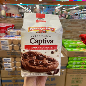 香港代购 进口非凡农庄captiva纯朱古力块软烘曲奇饼干巧克力244g