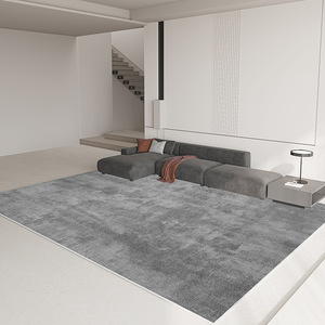 北欧地毯客厅沙发茶几毯简约纯色卧室床边毯轻奢高级灰色家用地毡