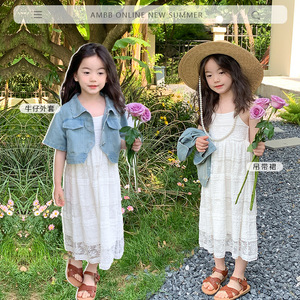 韩国夏季女童连衣裙无袖儿童气质蕾丝吊带裙短款薄牛仔外套套装潮