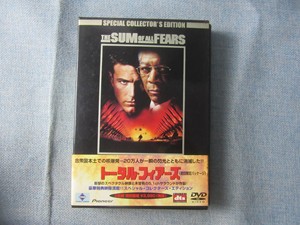 R版 惊天核网 The Sum Of All Fears DVD  2碟