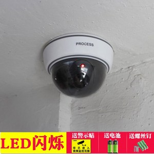 新品假摄像头模型家用仿真监控器红外带灯户外室内外假的玩具感应