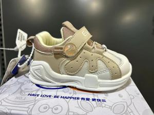 宝宝儿童机能鞋超轻防滑学步鞋单鞋YB227001  直接拍