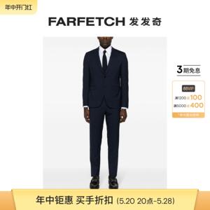 Lardini男士法式双叠袖棉衬衫FARFETCH发发奇