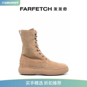 Tod'S女士Stivaletto Stringato 绒面皮及踝靴FARFETCH发发奇