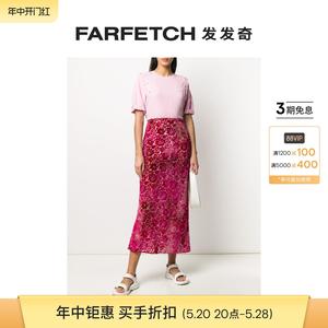 [Final Sale]Nº21女士荷叶边细节T恤FARFETCH发发奇