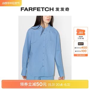 [明星同款][热销单品]Frankie Shop女士Lui 超大款衬衫FARFETCH
