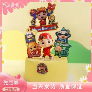 猪猪侠竞速小英雄蛋糕装饰摆件红色摩托儿童玩具公仔生日快乐插牌