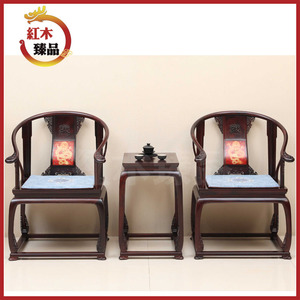 精品红木老挝大红酸枝皇宫椅三件套明清交趾黄檀圈椅中式家具客厅
