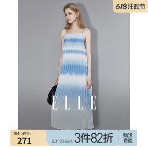 ELLE法式蓝色渐变吊带连衣裙女2024夏装新款海边度假裙子海浪裙