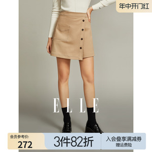 ELLE法式垂坠感高腰显瘦休闲裤女2023冬装新款小个子设计感短裤