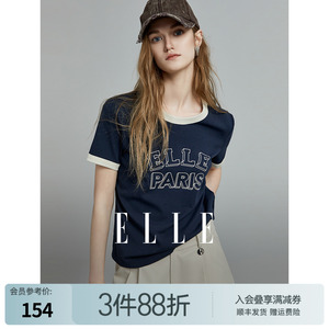 ELLE设计感圆领正肩T恤女2024夏装新款宽松显瘦别致小众短袖上衣