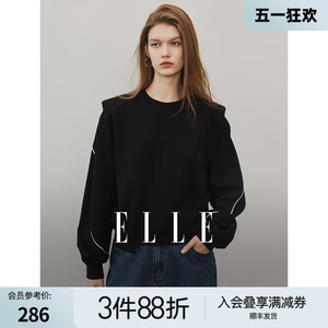 ELLE黑色设计感正肩圆领卫衣女2024春装新款高级感宽松小众上衣