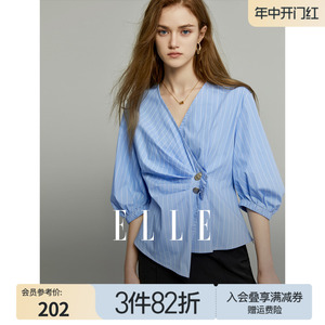 ELLE法式设计感时尚气质衬衫女2024夏季新款通勤显瘦小众短袖上衣