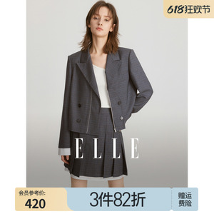 ELLE法式设计感宽松拼接格子西装女2024春装新款百褶半身裙套装