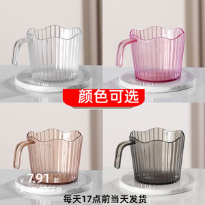 透明茶托杯一次性纸杯加厚塑料杯托创意家用开水防烫隔热通用杯套