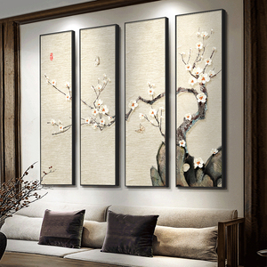 新中式客厅沙发背景墙装饰画四条屏梅花壁画国风大气茶室禅意挂画