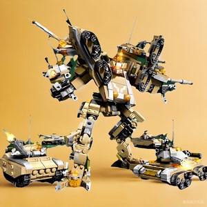 乐高暗源战将军事主战坦克合体变形机器人玩具男孩变型积木金刚