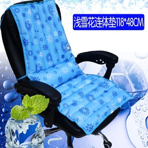 坐垫办公椅一体水坐垫夏季降温凉垫送冰晶冰垫水垫汽车靠背连体垫